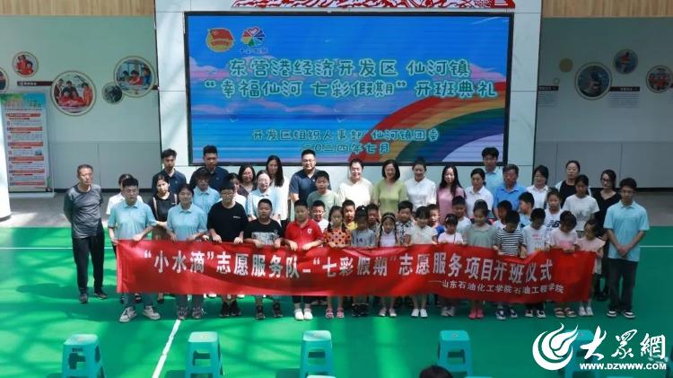团结社区：聚焦群众关切 办好家门口的“关键小事”凯发k8登录聚焦民生福祉 办好民生实事 仙河镇(图3)