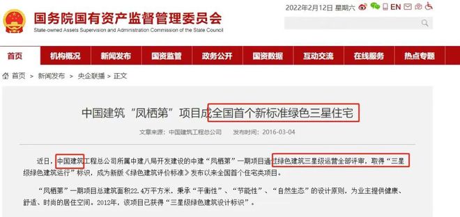 心)-首页网站丨中建玖里书香售楼处欢迎您凯发k8国际首页登录中建玖里书香(售楼中(图9)