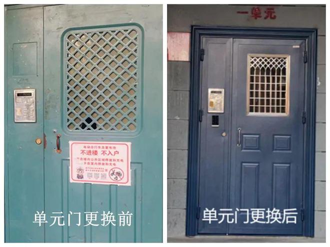的“爆改”打造多彩龙腾苑六区社区凯发k8国际“六色助力”！家门口(图14)