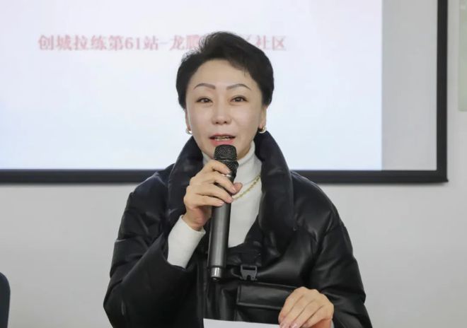 的“爆改”打造多彩龙腾苑六区社区凯发k8国际“六色助力”！家门口(图8)