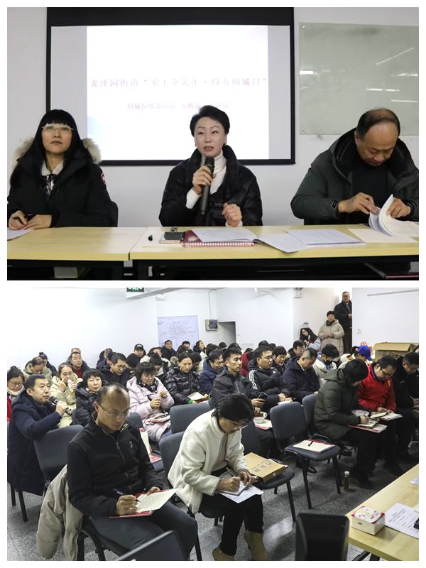 的“爆改”打造多彩龙腾苑六区社区凯发k8国际“六色助力”！家门口(图17)