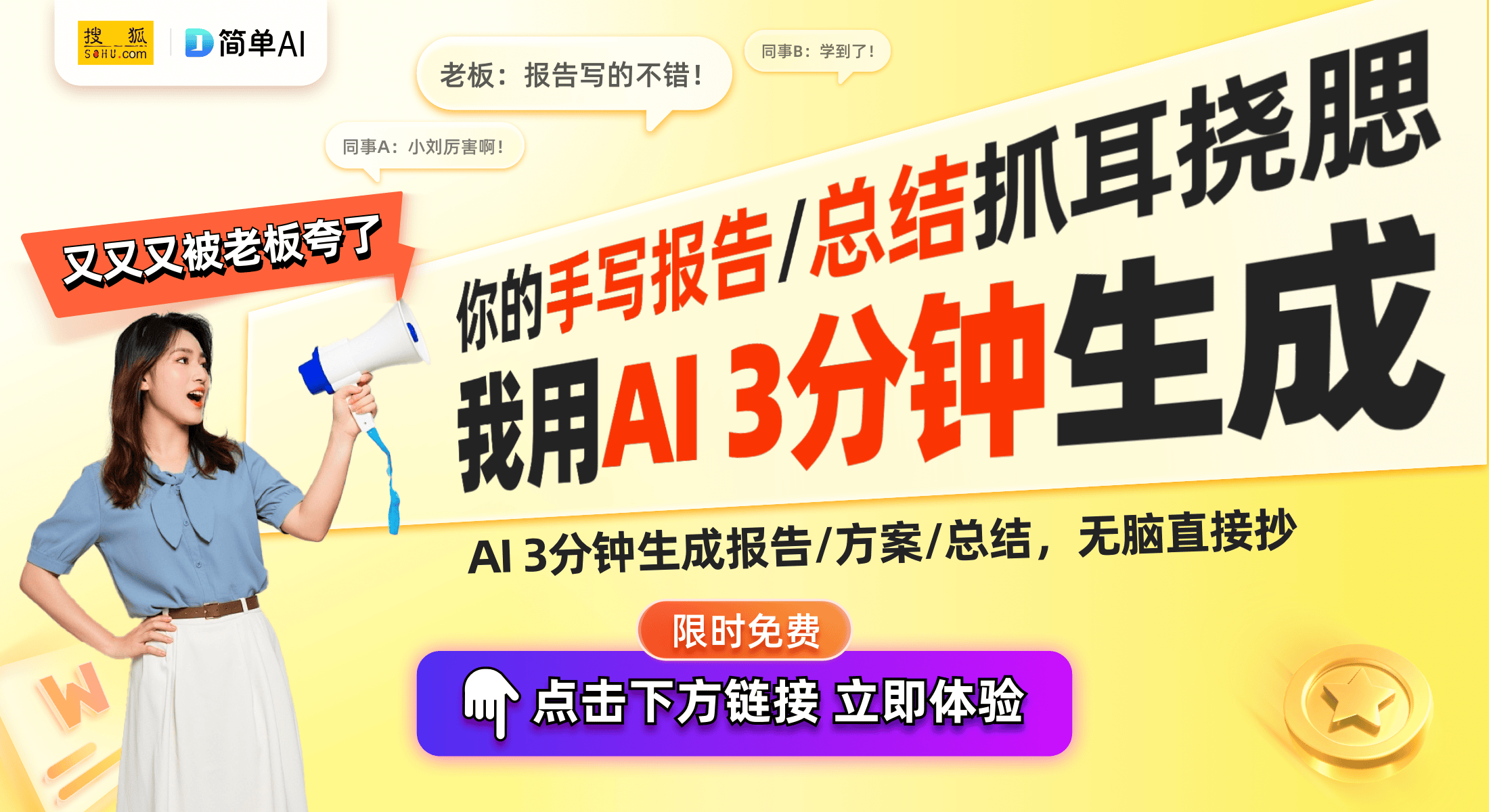 RC版发布：升级须知与新功能解析凯发携手马竞赛事iOS 183(图1)