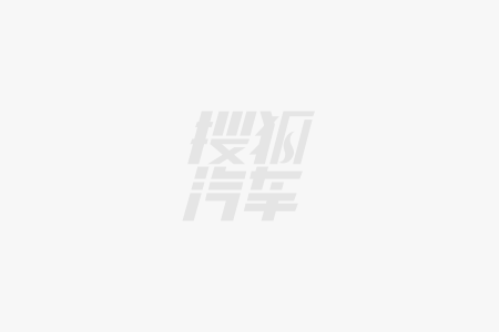 悬架车身高度调节范围达70mm全地形征服