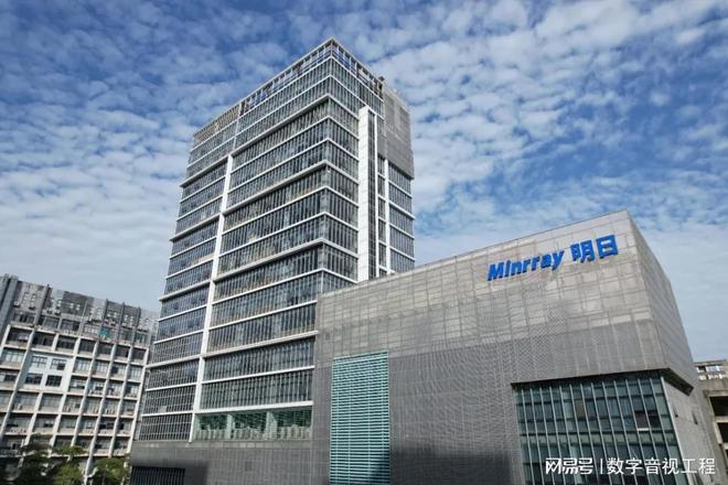 日实业再次荣获“会议十佳品牌”凯发携手马