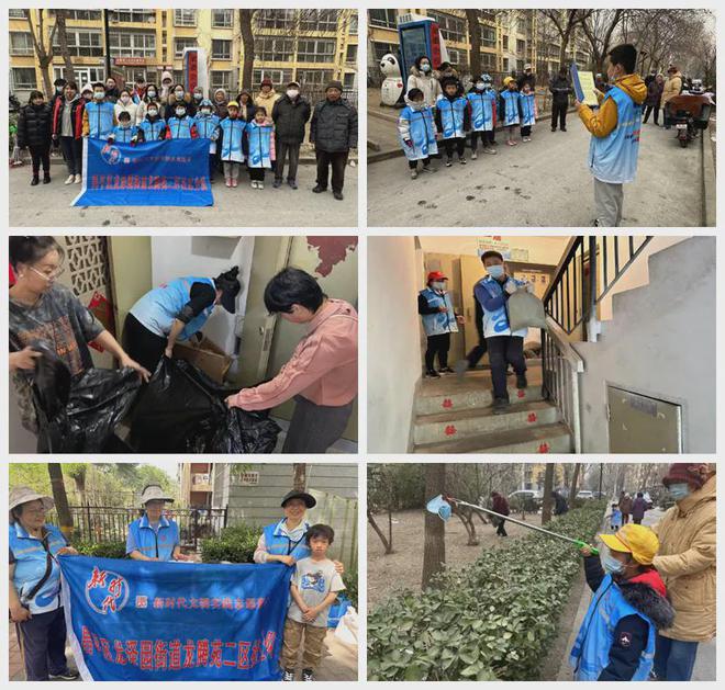 ！昌平这个小区居民幸福感“原地升级”凯发赛事合作提升“硬件”打磨“细节”(图2)