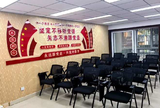 ！昌平这个小区居民幸福感“原地升级”凯发赛事合作提升“硬件”打磨“细节”(图5)
