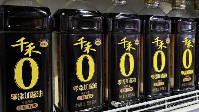 你们全员直播吃土壹号食品公司请