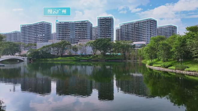 了广州未来的生活方式读懂这个项目就读懂(图4)