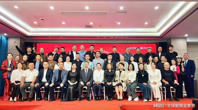 家认可且合法合规的支付选择为什么说行行通收款码是国(图2)