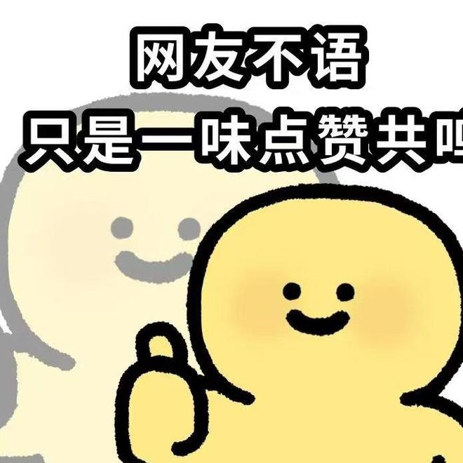 圳富二代高颜值女友身份更不简单赵心童奖金税后253万！本人深(图6)