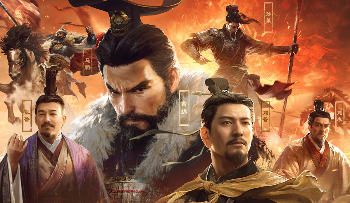 下哔哩哔哩版三国谋定天(图5)