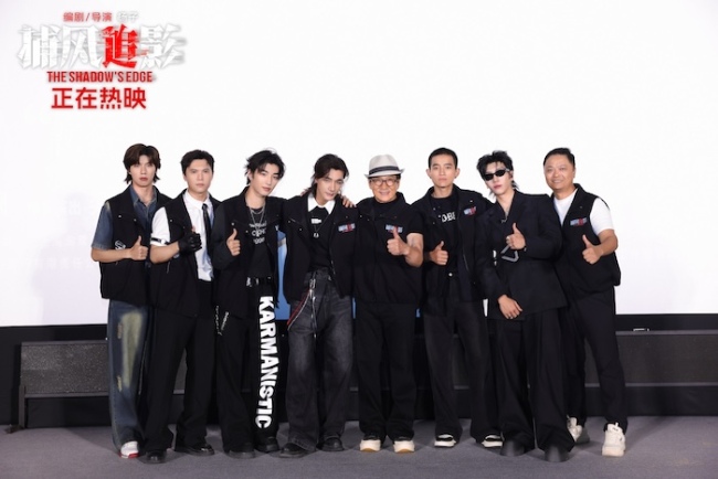 风追影》阿那亚特别活动再掀狂欢近十年最高